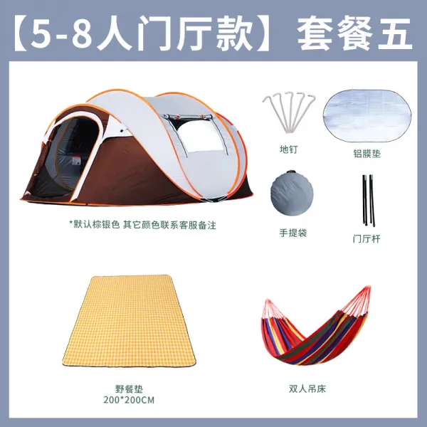SENTUTALK 모리 유키 목적어 사파리 초경량 선형 58인 비치 면함 매치, 자선, 은 바르고 있다 그레이화이트 타입 5