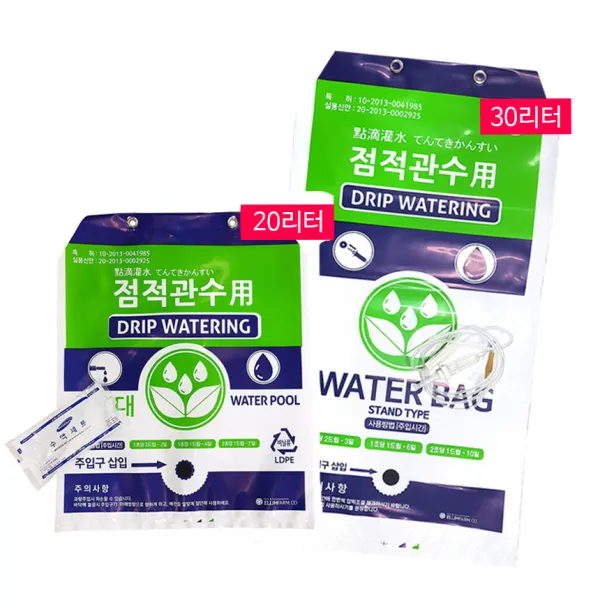 수목물주머니 가뭄 물포대 점적관수 나무 물주기 물대포 점적관수 가든럽, 25리터