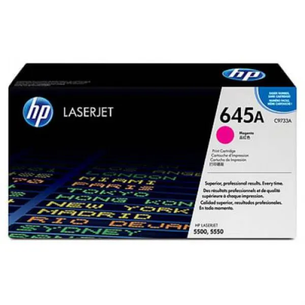 HP 645A | C9733A | Toner Cartridge | Magenta | ~12 000 pages, 상세내용참조, 상세내용참조