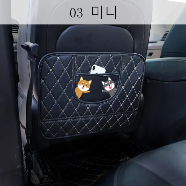 뉴타임즈8 유아용차 량킥매트 자동차받이의자 등받이쿠션 후순위차내 용품 어린이 등받이방범쿠션통용차량용 후위보호쿠션 XZ01 A15, 1조, 03 미니