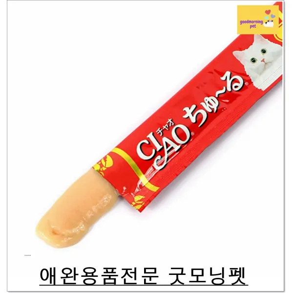 강한독립성 고양이영양간식 SC-108(참치+게맛살)14g*4入 고양이훈련간식