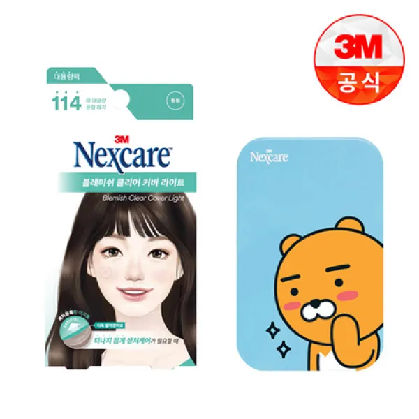 [멸치쇼핑]3M 블레미쉬 클리어 커버 라이트 114매입 + 라이언 36매