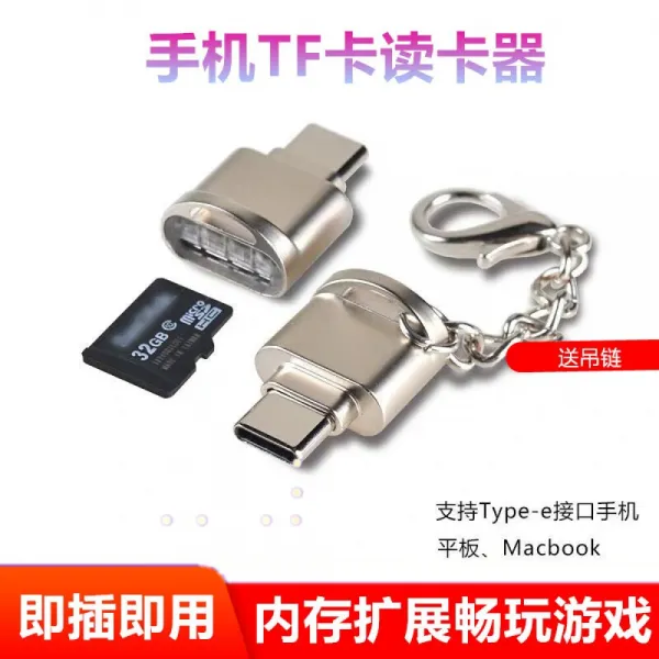 others 즉 type - c 모 바 일 카드 리더 TF / MicrosD 확대 용 기 는 화 웨 이 영광 v 20 20pro note 10 play, 상세페이지 참조