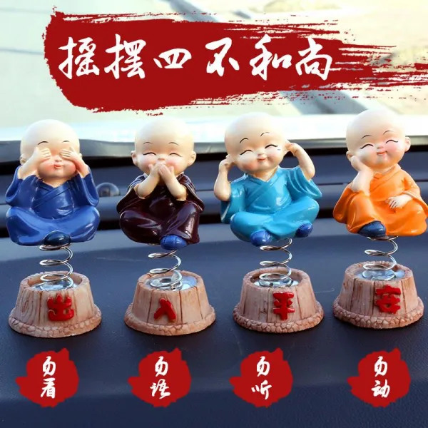 주식회사 그린홈인터내셔널 정말 새롭다 어린중 차량탑재 작은차 차내 찌 선명한 내부장식 엔틱한디자인 차량장식 진열 용품 남성, 사불상사  트리플 예