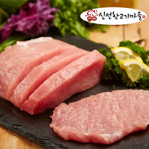 [신선한고기마을] 국내산 한돈 돼지고기 돼지안심 안심 뒷다리 삼겹 목살외 각부위별 500g, 1박스, 갈비500g(찜용)