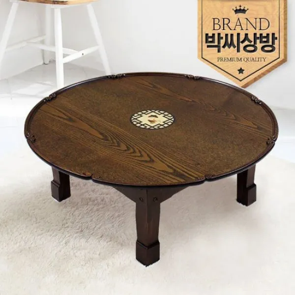 박씨상방 원2.5 명품 두레소반