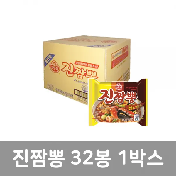 오뚜기 진짬뽕 멀티 8팩 (130g x 32개) (임박 10월 02일까지), 1박스