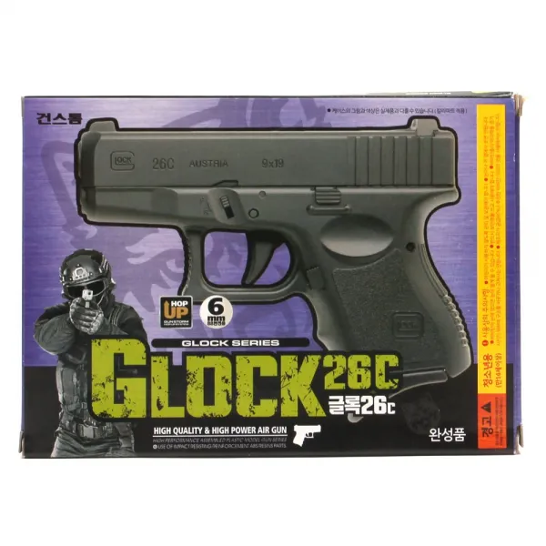 건스톰 GLOCK 26C 글록 26C 비비탄총, 단품