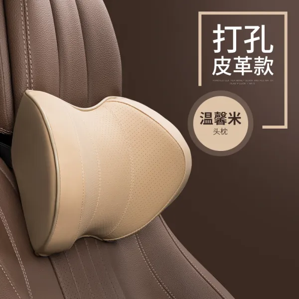 차량용목쿠션 차량용헤드쿠션 목쿠션 포르쉐 레오.u디벤츠 BMW랜드로바 차량용 허리보호 좌석에 기대다 등받이의자 스킨, T24-네트타입목베개 허리받침 조합 2우아 커피