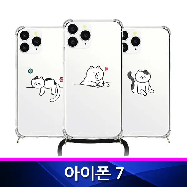 [365성수기] 아이폰7 호환 TZ 뚱냥이 폰스트랩 폰케이스