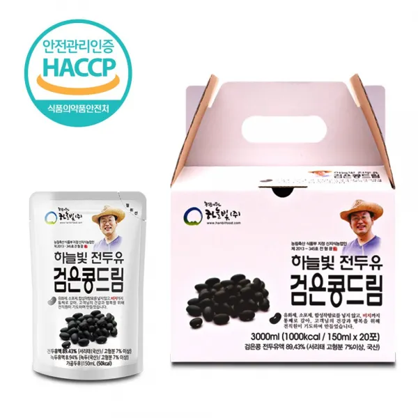 하늘빛 전두유 검은콩 드림 100% 국내산 검정콩 두유 음료 150ml 20포