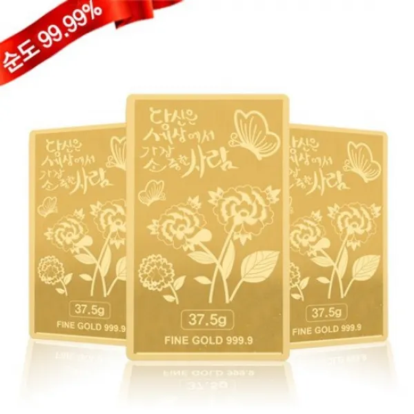 순금 골드바 7.5g 24k [모란꽃]