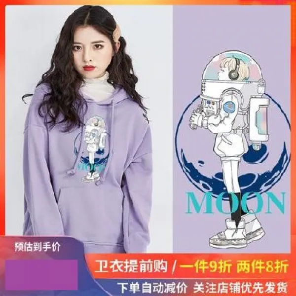 맨투맨 여자후드 2020년 봄가을 얇은 후드티 여자 보라색 루즈핏 학생 점퍼 가을 긴팔 상의