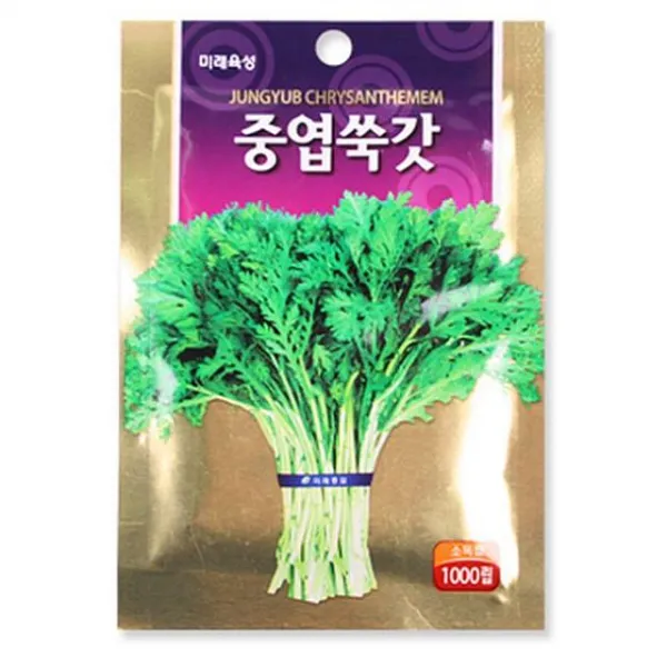 인터프라자 중엽쑥갓 쑥갓, 1