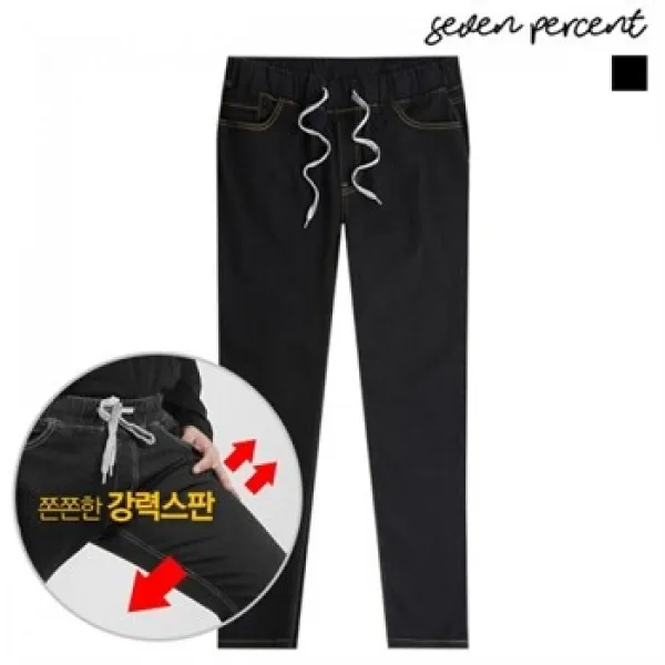 세븐퍼센트 J 2020 스티치 포인트 스판 남성청바지
