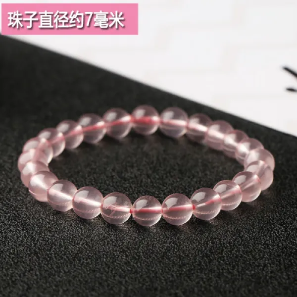 크리스탈 커피 천연 핑크 팔찌 여성 모잠비크 여섯 개 별빛 핑크 모집 복숭아 꽃 여자 친구 선물