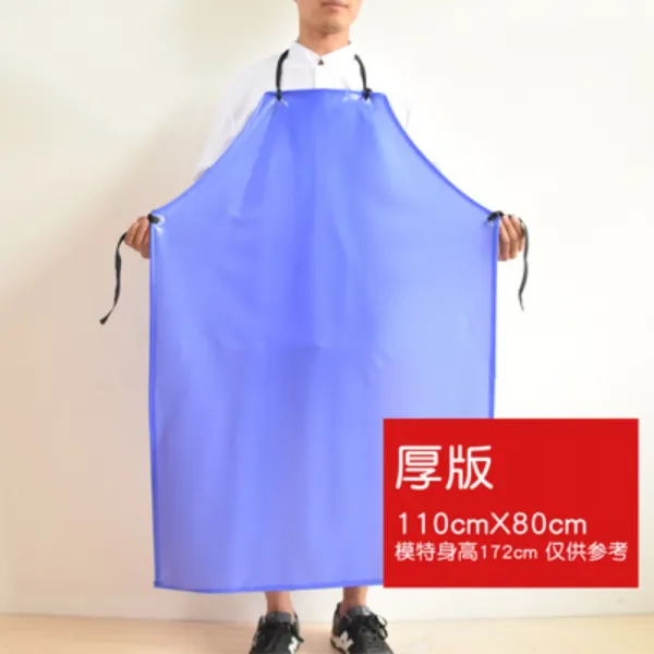 PVC 완병 방수 기름튐방지 정육점 주방 업소용 내구성좋은 앞치마, 두꺼운 버전 110 x 80