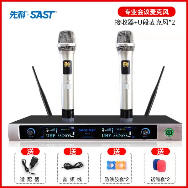 선과 OK9 1 무선 KT V 전용 사파리 가라오케 노랫소리가 요란한 것을 막다 국민 K노래 충전 손잡이 U단 통용 만능, OK-12 무선 마이크 두개 열기 정부측 표기함