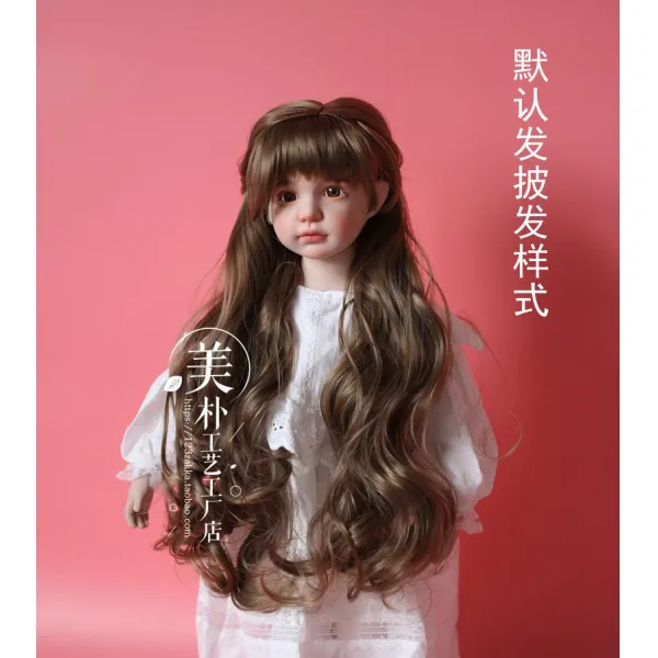 머리망 32 35cm인형/골동 도자기 인형/진한 인형/Bjd인형 가발//가발