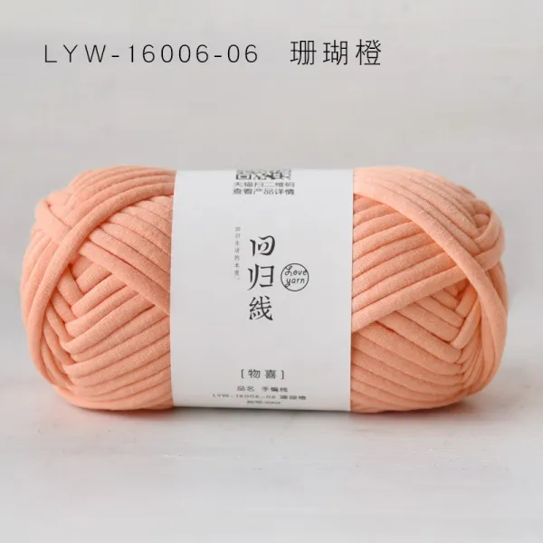 런샵 물희 관개함 심지 무명실 굵은털실 봉침 바느질을 함 DIY 핸드메이드 라탄 가방 베줄 실내 선, LYW1600606 산호 오렌지색