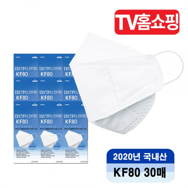 일월 KF80 보건용 일월 마스크 30매, 단품