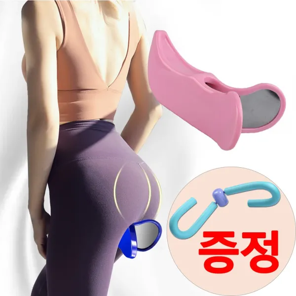 . 모즈핏 미라클업 케겔운동기구 힙업 허벅지운동(한글설명서), 블루