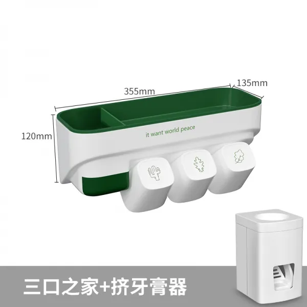 화장실 수납장 깨끗이 정리험 욕실 Wg201207308z 세 식구 집 + 치약 짜 기 세 잔 배달 