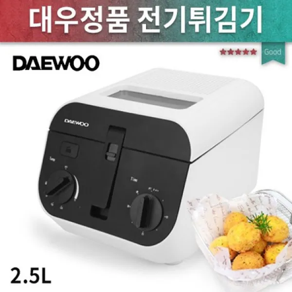 대우 전기 튀김기 치킨 튀김기 오븐기 대우 정품 튀김 냄비 PROD8800000344, 상세 설명 참조1