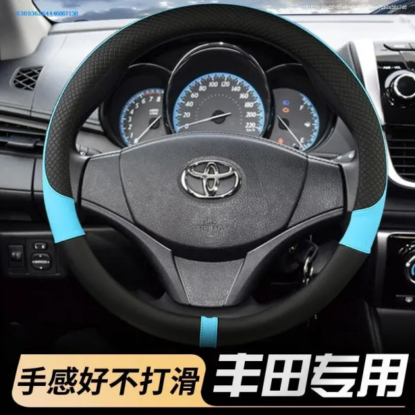 가죽 핸즈프리 핸드메이드 핸들 세트 도요타 자동차 캠리 카롤라 레이 림 rav4, 사랑스러운도움말 전용 사이즈 촬영함