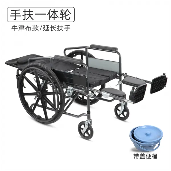 Hengbei Shu 휠체어 거동불편 경량 다기능 장애인 이동성, 고급 페인트 원피스 휠 옥스포드 천개