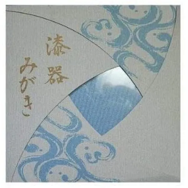 상등품 고급 칠기의 손질을위한 칠기 샤인 칠기 닦아 다기 대추 (대추) 찬합 인롱 등, 1