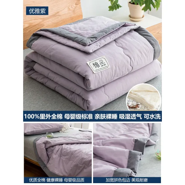 100 안팎 코튼 에어컨 여름 물세탁 가능 풀패딩 쿨링 싱글 기숙사 자 피 솜 우아한 보라색