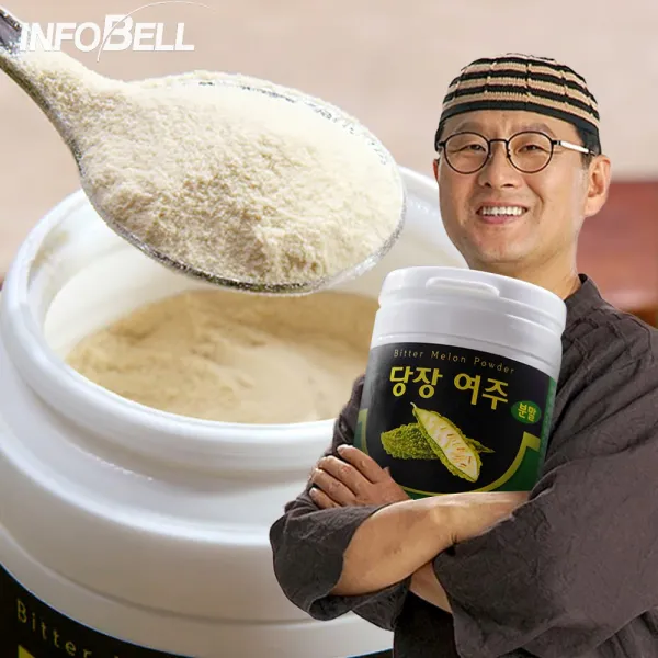 국내산 100% 여주 분말 김오곤 당내리 당장여주 가루 세트 당뇨 관리 예방, 5병