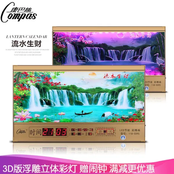 콤파스 디지털 만세력 전자시계 야광정보력 3D 부조 괘종시계 아이디어 패션객실 달력 종채등 LED 시계 3D 부조 생재 31인치 (79* 42cm), 상세페이지 참조