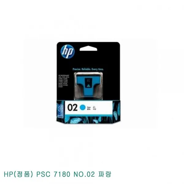 쇼핑은나의길 HP 정품 PSC 7180 NO.02 파랑 정품잉크, 1, 해당상품