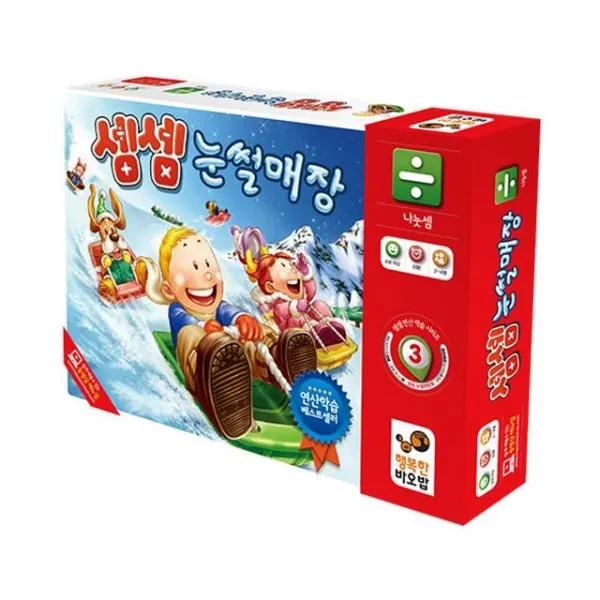카우보이덤프맨 (게임) 셈셈 - 눈썰매장 QXD20200604543