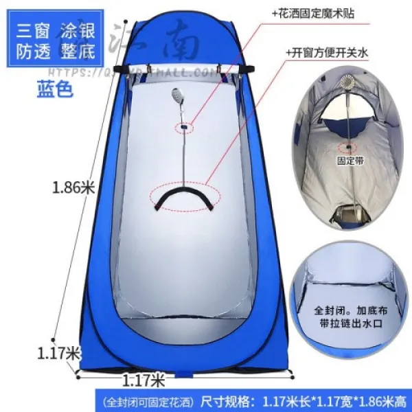 샤워텐트 성인용 베이비 가족용 따뜻한 목욕 목욕구좌 밖으로 이동 간이변, 단일옵션, 옵션5