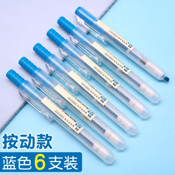 아침 햇살 표기 파스텔톤 학생용 컬러 기호펜 굵은 무게를 달다 구두점을 찍다 펜색연필 6즈 한 본래의 맛 누르다 동식, 자금조달 블루 6개 포장