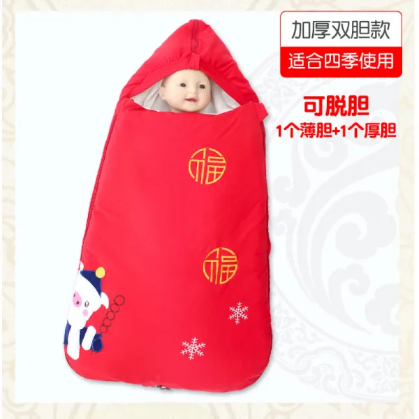 베 이 비 침낭 가을 겨울 스 릴 러 백 허 그 포대기 아기 백 으로 발 로 차 인 것 을 막 기 위해 다목 적 선물 을 받 았 습 니 다.