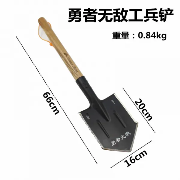 낚시공구 망간강 군수용 국다용도 공병삽 야외 굴삭기 원예 조경 공구, T04-용자 무적 공병삽
