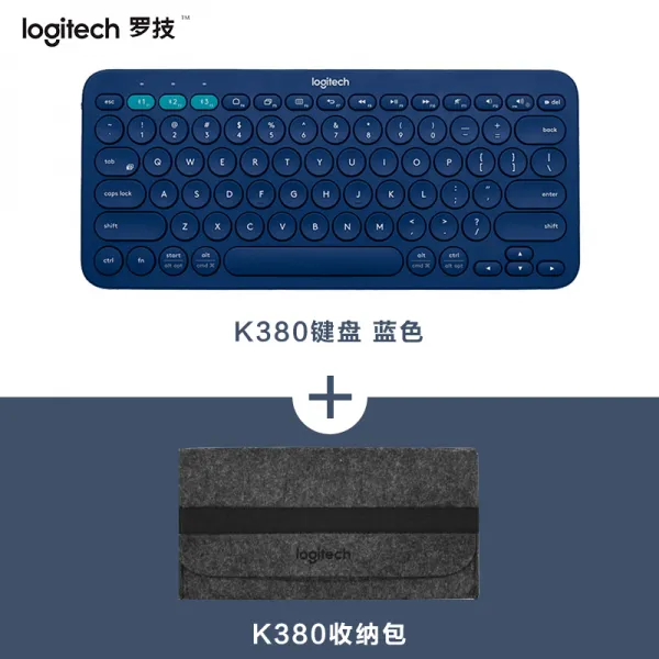 로지텍 K380 K480 자택 재택 근무 블루투스 키보드 무선 핑크, 공식 표준, K380 블루 + 스토리지 백