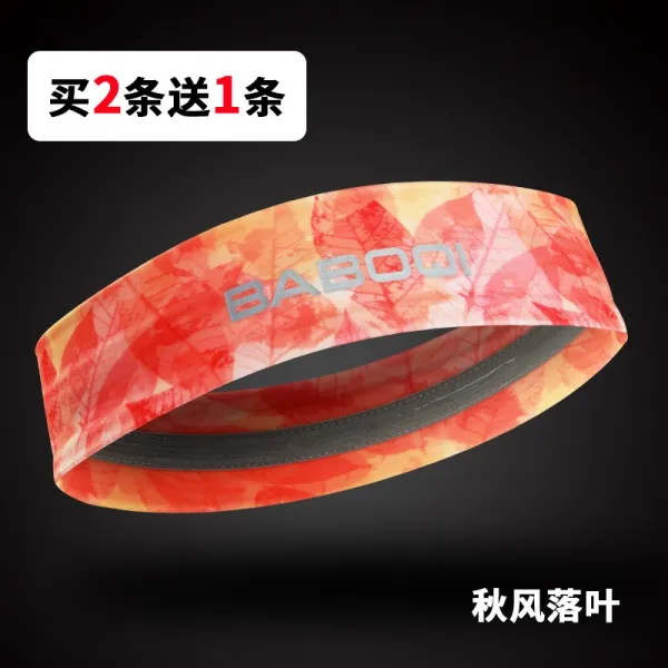 머리띠 여성 땀 흡수 요가 운동 남자 방지 헬스 피트니스 논슬립 미끄럼방지 두건 인싸템 러닝 농구공 머리를묶다