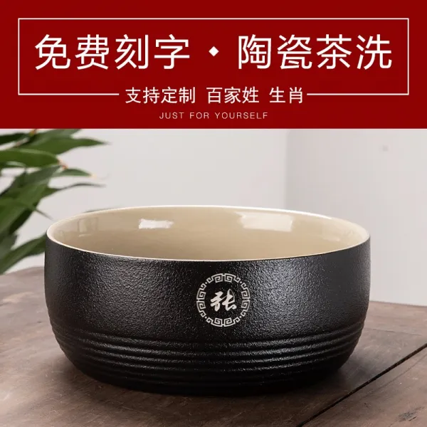 개인 맞춤 도자기 찻잔 음미 작은 싱글 컵 주인 잔 쿵푸 다기 레터링 블랙 차비고