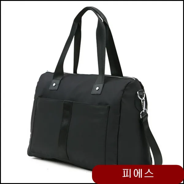 6966 gb 여성용BM VT8111 보스턴백 여행보조가방 기저귀가방 여행각방 rtdx 그레이