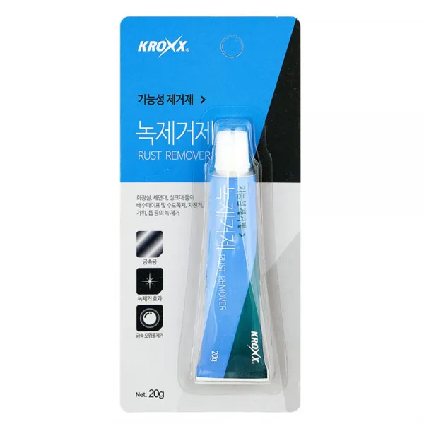 [ALQ_0776416] 금속용 녹 제거제 20g 오염물 제거 녹제거제 금속녹제거 금속녹제거제 고철보수제 금속오염제거, 단일상품