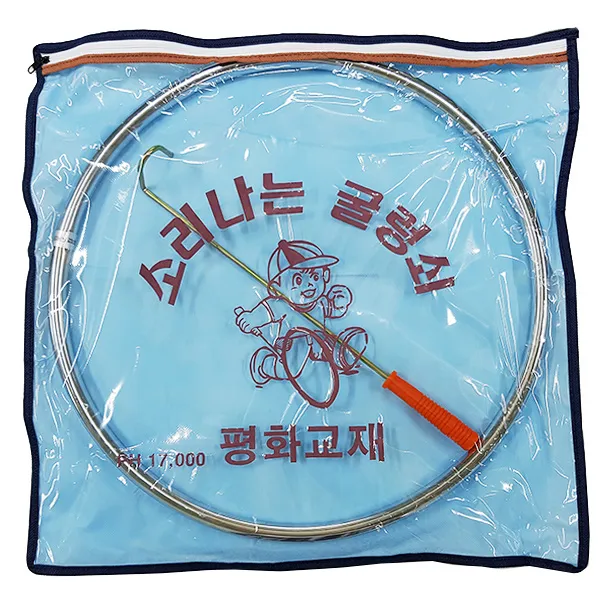 민속놀이 전통놀이 소리나는 굴렁쇠 모음
