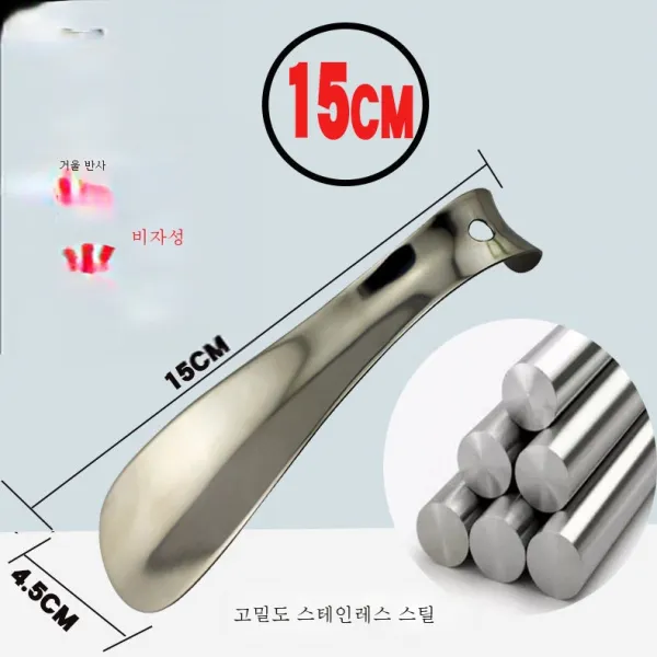 ZZJJC 발찌 푸쉬업 소형펌프스 메탈릭 롱슈즈 발알루미늄 합금구두 스텐레스 스틸레토뽑다, 스텐레스 스틸레토 15센티