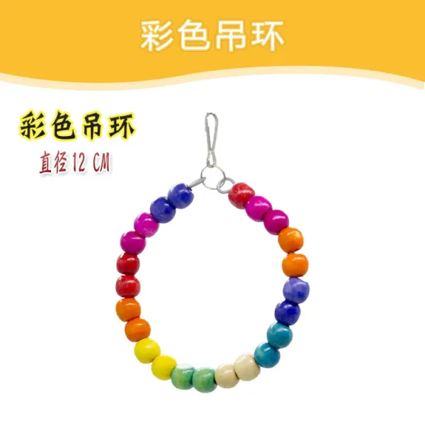 앵무장난감 조교 연교 삭도다 앵무새 통나무 임의 꼬불꼬불 할 수 없다 끊어지다 2787577933, 컬러 펜던트 링