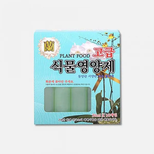 (난 전용)풍란영양제 호접란비료 동양난 서양난 영양제 군자란 난초영양제 난비료 나비난 대엽풍란 막살라리아, 100개(10개*8팩)