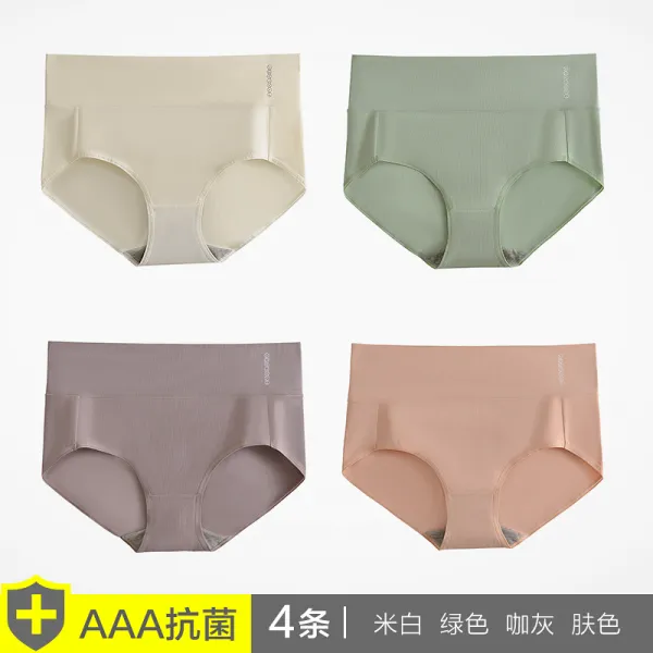 코그셋 헝가샹 순면 코튼 배기 밑동 뚱뚱한 배쏙 보정 빅사이즈 삼각팬티